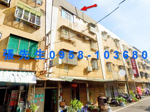 台南華廈拍賣-1