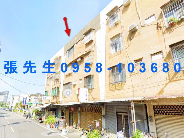 台南華廈拍賣-5