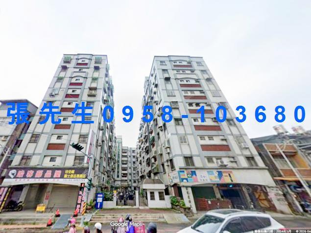 新竹竹東華廈法拍-1