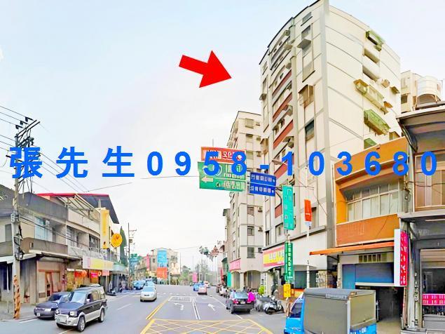 新竹竹東華廈法拍-2