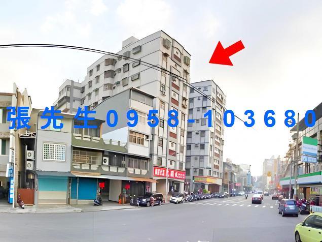 新竹竹東華廈法拍-5
