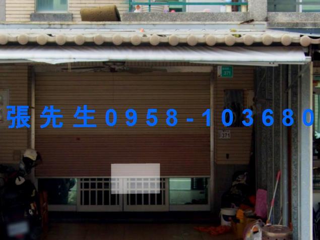 台南安南透天法拍-2