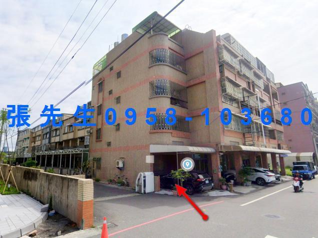 台南永康透天拍賣-1