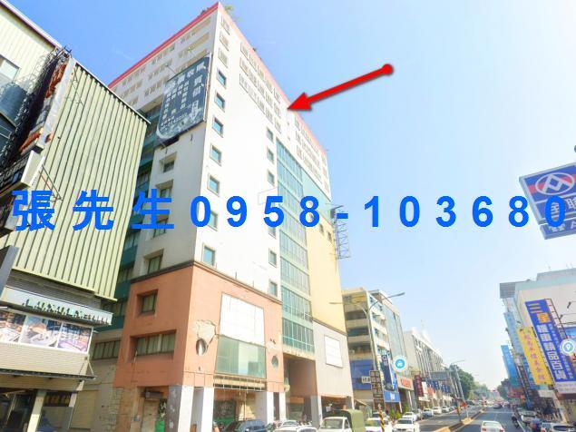 中西區大樓法拍-5