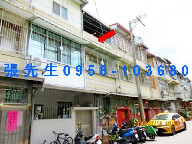 東區法拍透天-1