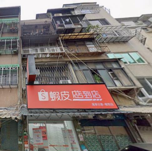 萬華公寓法拍-3