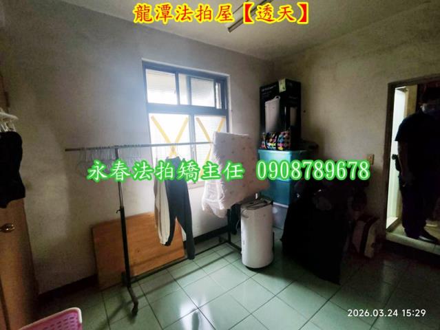 龍潭透天法拍-5
