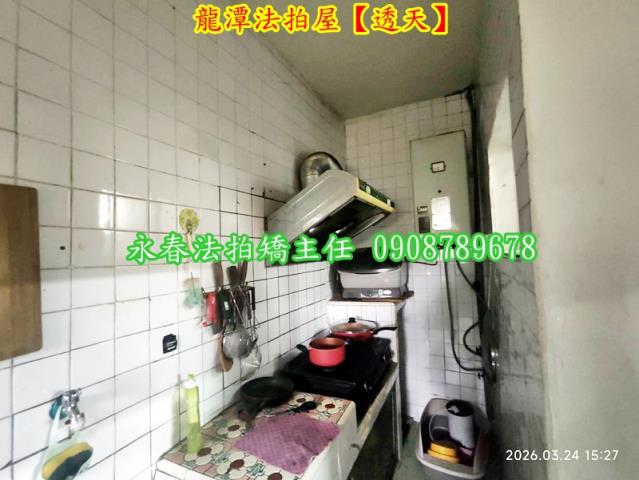 龍潭透天法拍-7
