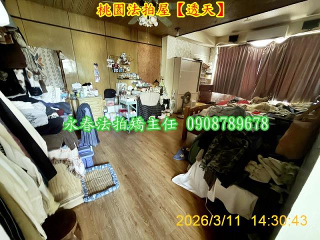 桃園法拍透天-3