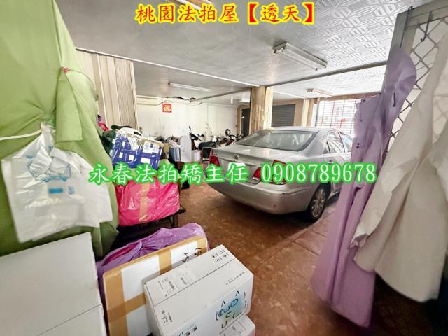 桃園法拍透天-8