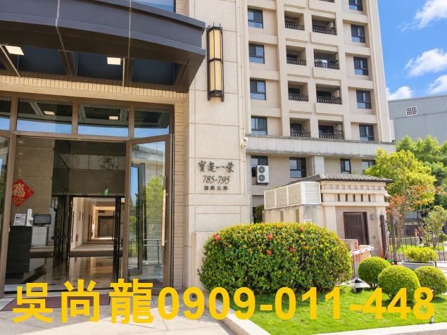 台中大樓法拍-2