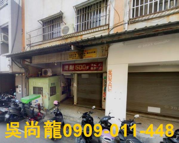 台南華廈法拍-4