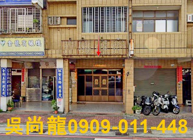 台中透天法拍-2