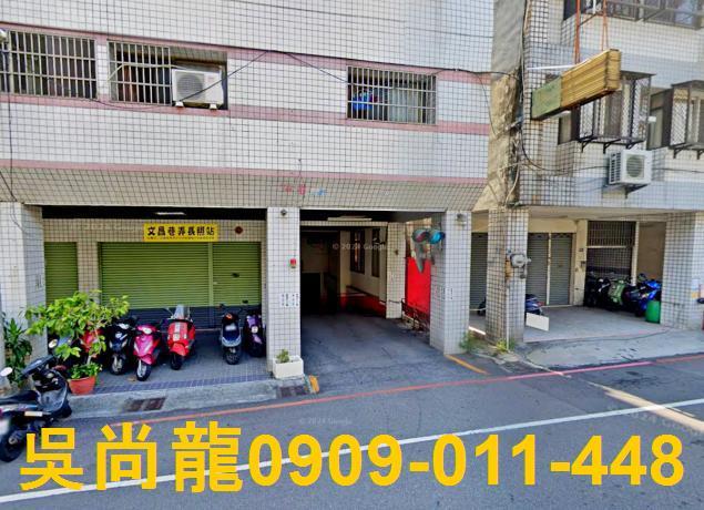 台中華廈法拍-2