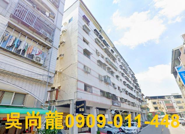 台中華廈法拍-1