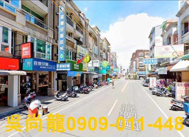 台中透天拍賣-3