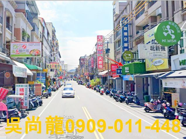 台中透天拍賣-4