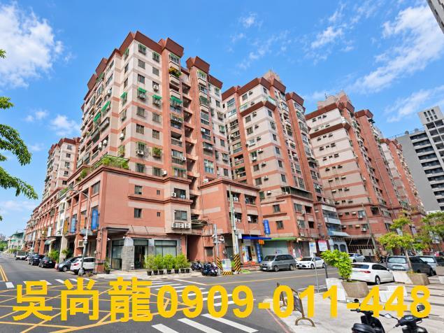 台中南區法拍大樓-1