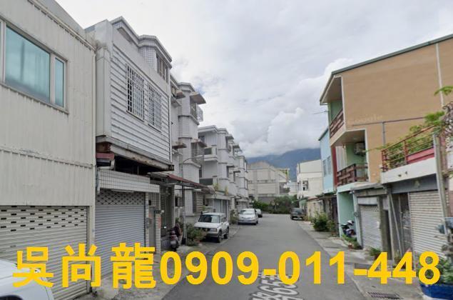 花蓮花蓮市透天法拍-4