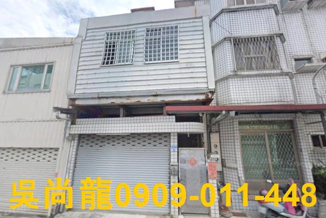 花蓮花蓮市透天法拍-1