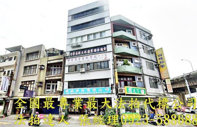 桃園桃園區華廈法拍-1