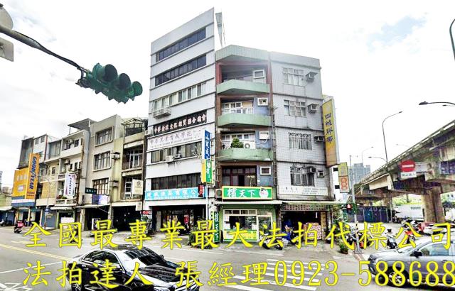 桃園桃園區華廈法拍-2