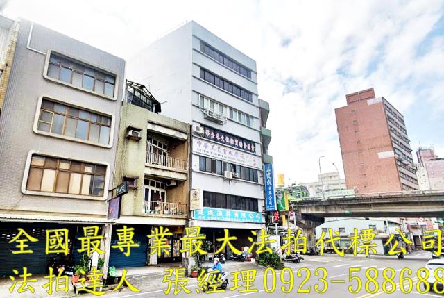 桃園桃園區華廈法拍-3
