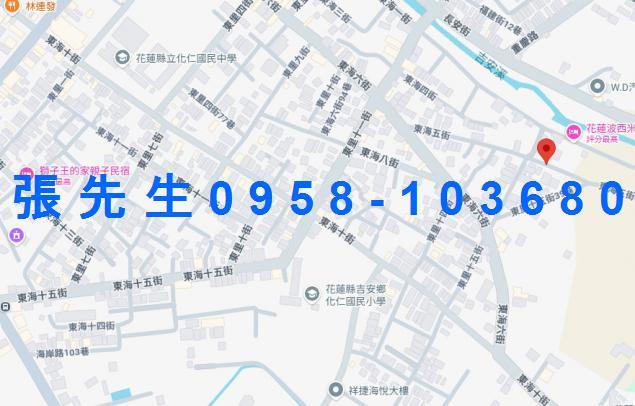 花蓮吉安法拍透天-4