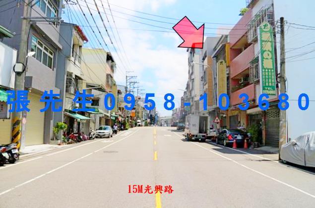 台中太平透天法拍-2