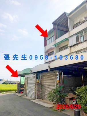 台中潭子透天法拍-3
