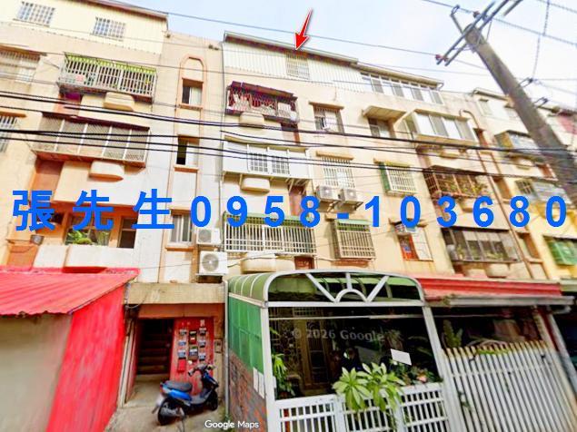 大肚法拍公寓-1
