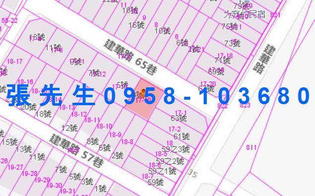 花蓮市法拍透天-5