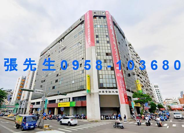 西區大樓法拍-1