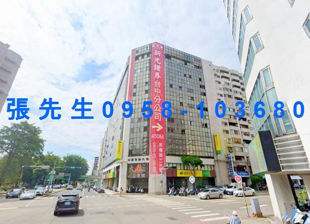 西區大樓法拍-1