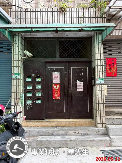 士林法拍公寓-4