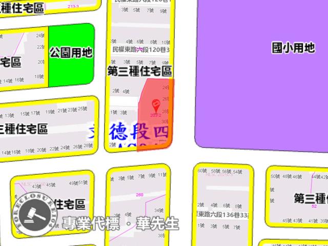 台北法拍公寓-7