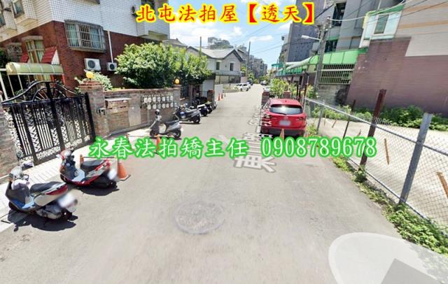 台中透天法拍-4