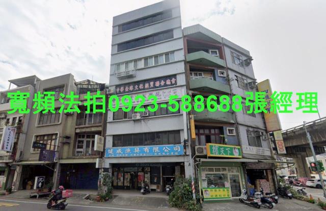 桃園華廈法拍-1