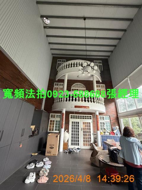 桃園透天法拍-8