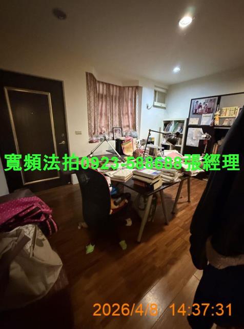 桃園透天法拍-9