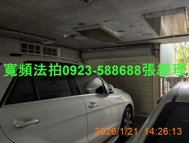 桃園透天法拍-4