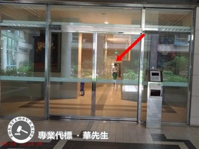 新北三峽法拍大樓-13