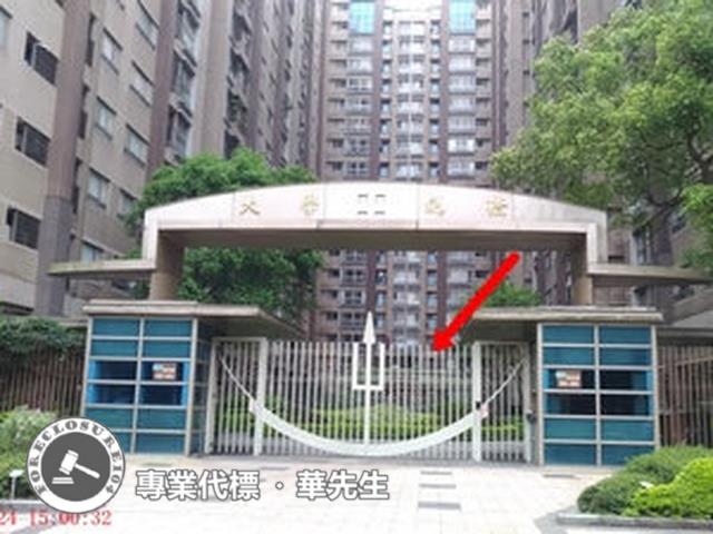 新北三峽法拍大樓-11