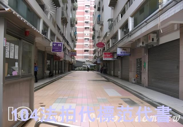 台北萬華華廈法拍-7