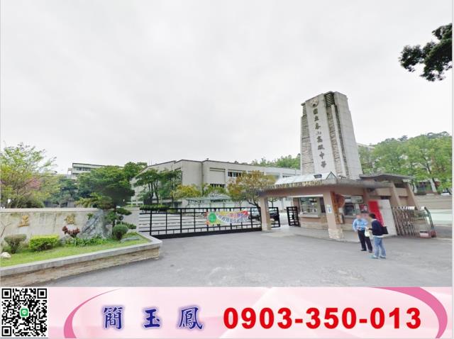 新北泰山廠房-1