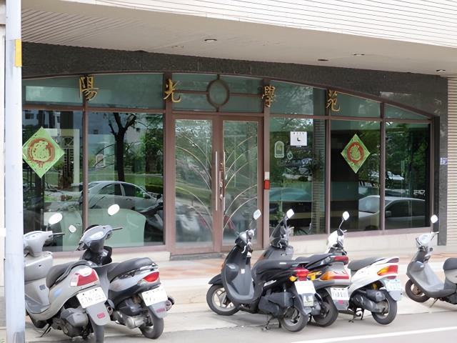 桃園楊梅法拍大樓-2