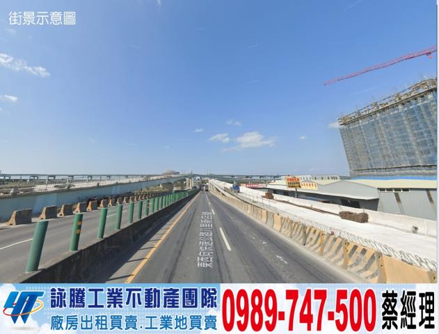 新北八里廠房-1