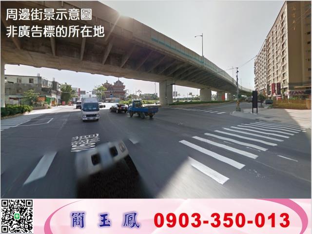 新北八里廠房-1