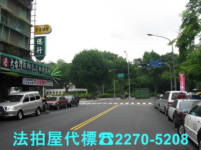 萬華法拍公寓-1