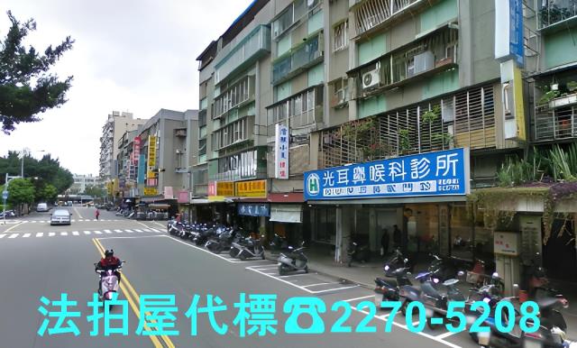 萬華法拍公寓-3